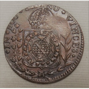 Реверс монеты Бразилия, 40 реалов, 1823-1831, Отметка региона "C" — Куяба