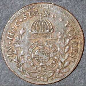Реверс монеты Бразилия, 40 реалов, 1823-1830, Отметка региона "G" — Гояс