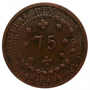 Аверс монеты Бразилия, 75 реалов, 1823
