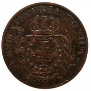 Реверс монеты Бразилия, 75 реалов, 1823