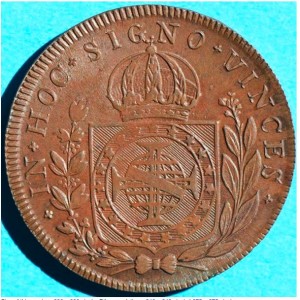 Реверс монеты Бразилия, 80 реалов, 1823-1831, Отметка региона "R" — Рио-де-Жанейро
