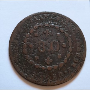 Аверс монеты Бразилия, 80 реалов, 1828-1831, Отметка региона "G" — Гояс