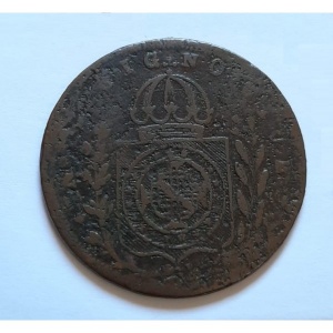 Реверс монеты Бразилия, 80 реалов, 1828-1831, Отметка региона "G" — Гояс