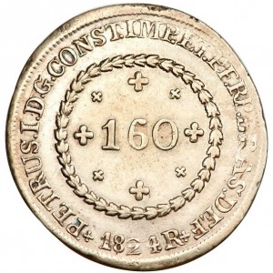 Аверс монеты Бразилия, 160 реалов, 1824-1826