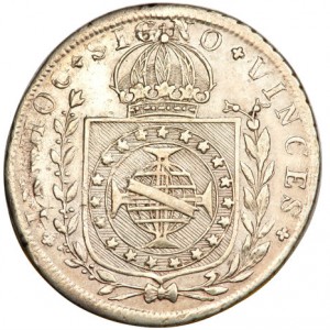 Реверс монеты Бразилия, 160 реалов, 1824-1826