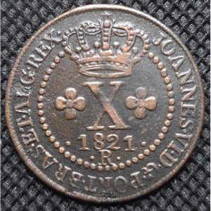 Аверс монеты Бразилия, 10 реалов, 1818-1823