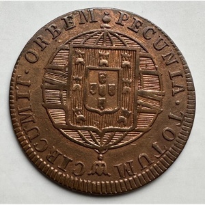 Реверс