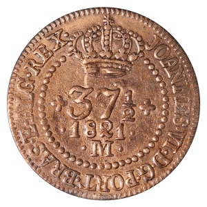Аверс монеты Бразилия, 37½ реалов, 1818-1821