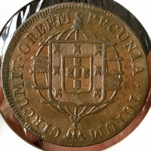 Реверс