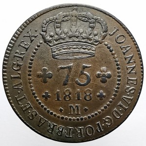 Аверс монеты Бразилия, 75 реалов, 1818-1821