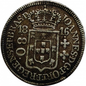 Аверс монеты Бразилия, 80 реалов, 1810-1816