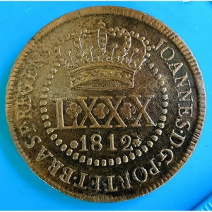 Аверс монеты Бразилия, 80 реалов, 1811-1812