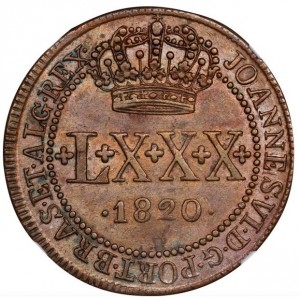 Аверс монеты Бразилия, 80 реалов, 1820-1823