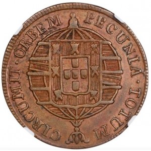 Реверс монеты Бразилия, 80 реалов, 1820-1823