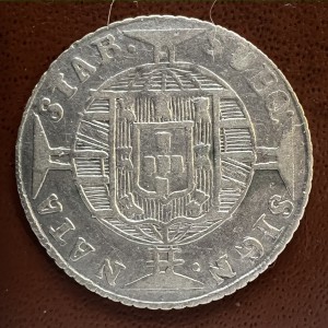 Реверс