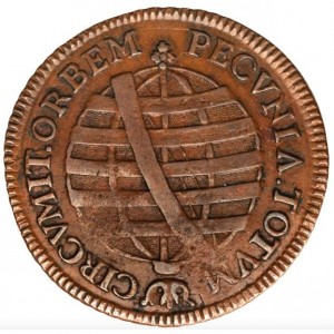 Реверс монеты Бразилия, 20 реалов, 1751-1761