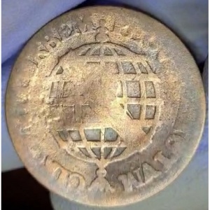 Реверс монеты Бразилия, 10 реалов, 1749, Перечекан на 5 реалах