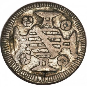 Реверс монеты Бразилия, 20 реалов, 1700