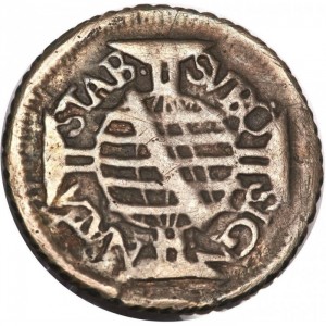 Реверс монеты Бразилия, 40 реалов, 1699