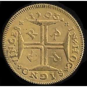 Реверс монеты Бразилия, 2000 реалов, 1703