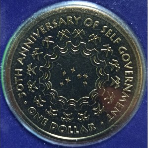 Реверс монеты Острова Кука, 1 доллар, 2015, 50-я годовщина - Самоуправление