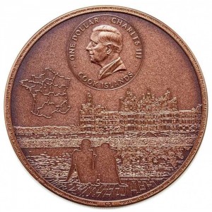 Аверс