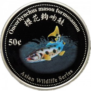 Реверс монеты Острова Кука, 50 центов, 2003, Дикая природа Азии - Тайваньский пресноводный лосось /Oncorhynchus masou…