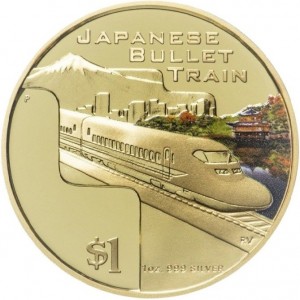 Реверс монеты Острова Кука, 1 доллар, 2004, Железнодорожные путешествия мира - Синкансэн