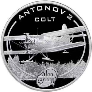 Реверс монеты Острова Кука, 1 доллар, 2008, Самолеты Антонова - Ан-2