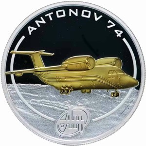 Реверс монеты Острова Кука, 1 доллар, 2008, Самолеты Антонова - Ан-74