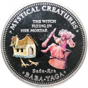 Реверс монеты Острова Кука, 1 доллар, 2009, Мифологические существа - Баба-Яга