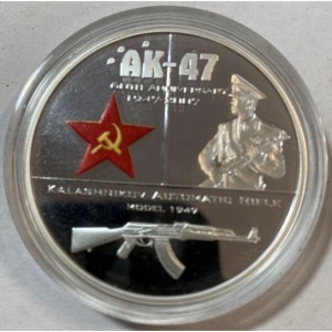 Реверс монеты Острова Кука, 2 доллара, 2007, 60 лет автомату Калашникова /солдат/