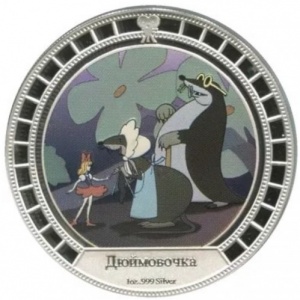 Реверс монеты Острова Кука, 2 доллара, 2008, Дюймовочка
