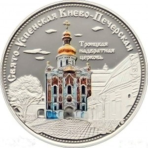 Реверс