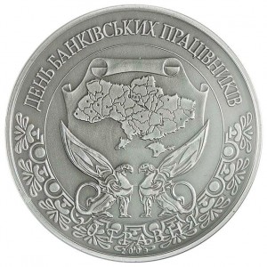 Реверс монеты Острова Кука, 5 долларов, 2009, День банковских работников