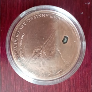 Реверс монеты Острова Кука, 5 долларов, 2009, Удары метеоритов - Марс