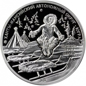 Реверс монеты Острова Кука, 5 долларов, 2010, Югра - Прыжки через нарты