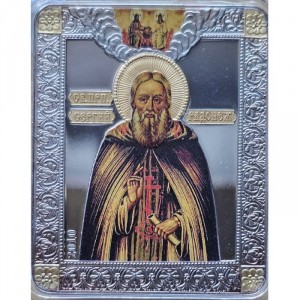 Реверс монеты Острова Кука, 5 долларов, 2010, Русские иконы - Святой Сергий Радонежский