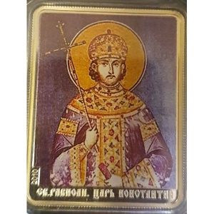 Реверс монеты Острова Кука, 5 долларов, 2010, Святые покровители - Святой Константин