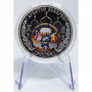 Реверс монеты Острова Кука, 5 долларов, 2010, Христос воскрес!