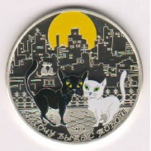Реверс монеты Острова Кука, 5 долларов, 2010, Я хочу быть с тобой /русский язык/