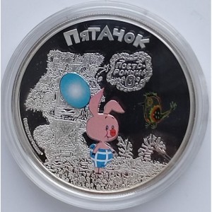 Реверс монеты Острова Кука, 5 долларов, 2011, Поросенок