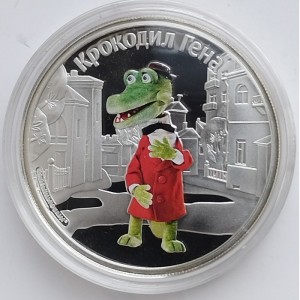 Реверс монеты Острова Кука, 5 долларов, 2011, Крокодил Гена