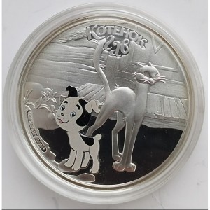 Реверс монеты Острова Кука, 5 долларов, 2011, Котенок Гав /Кошка и щенок/
