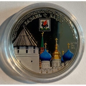 Реверс монеты Острова Кука, 5 долларов, 2011, Казань