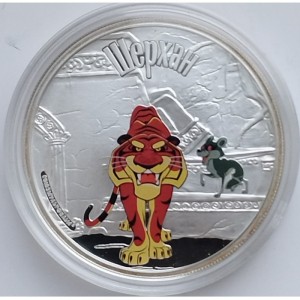 Реверс монеты Острова Кука, 5 долларов, 2011, Шерхан