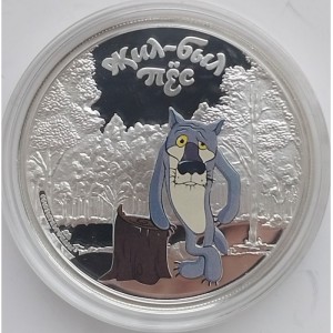 Реверс