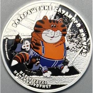 Реверс монеты Острова Кука, 5 долларов, 2012, Возвращение блудного попугая /кот/