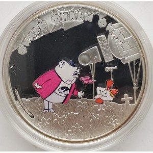Реверс монеты Острова Кука, 5 долларов, 2012, Цветок для девочки