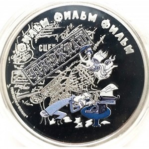 Реверс монеты Острова Кука, 5 долларов, 2012, Сценарист